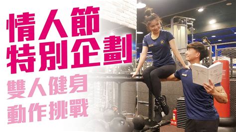 avple|黑絲女僕的極致肉欲 part 1 .